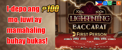 VIP Daily Cashback Reward