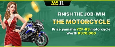 Win Big Prizes - Motorcycle Giveaway screenshot