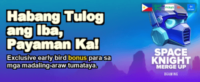 Get Your Daily Login Bonus